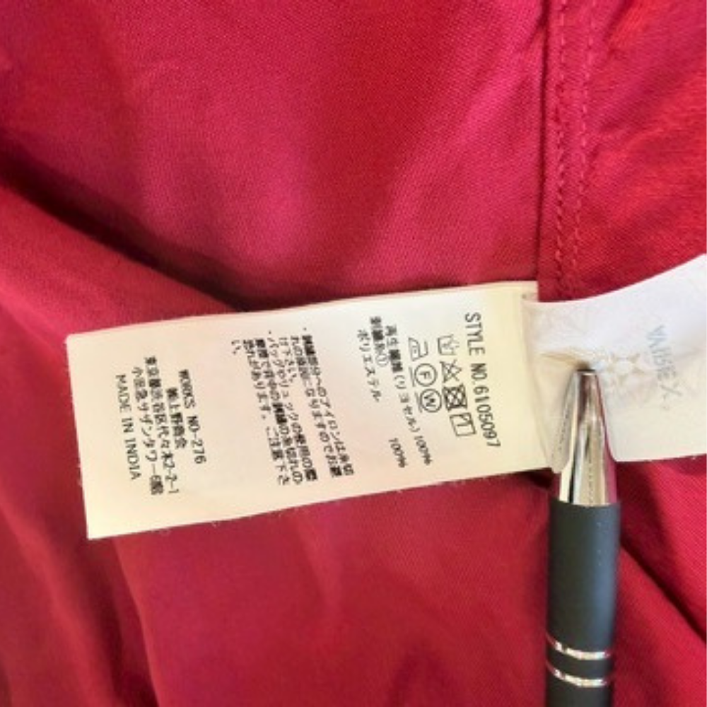 TYPE BLUE 刺繍シャツジャケット “FAR EAST CRUISE” ドラゴン&イーグル柄 レッド M - 画像 (3)